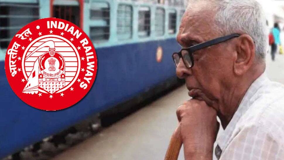 Indian Railway Train Ticket Concession For Senior Citizen ஜகபட