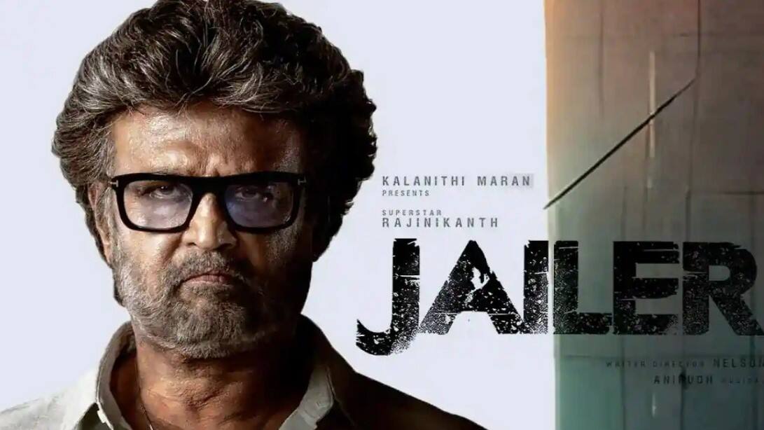 Rajinikanth Nelson Dilipkumar Jailer Movie Audio Launch Update Jailer