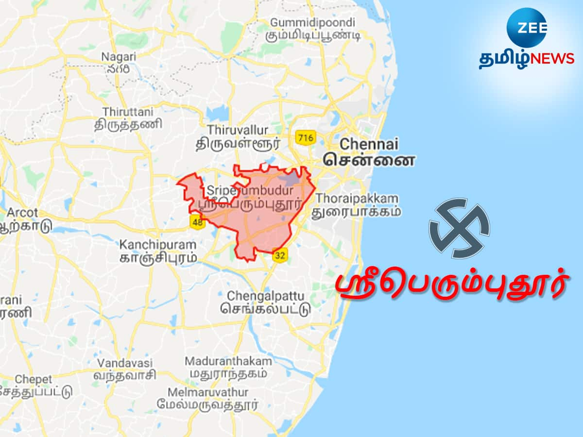 Sriperumbudur Lok Sabha Election Result Tamil Nadu Constituency Wise