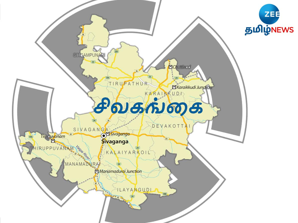 Sivaganga Lok Sabha Election Result Tamil Nadu Constituency Wise And