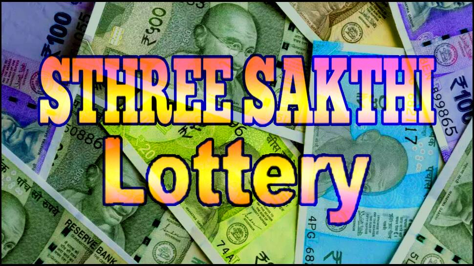 Who Won The Rs Lakh Jackpot Kerala Lottery Sthree Sakthi Ss