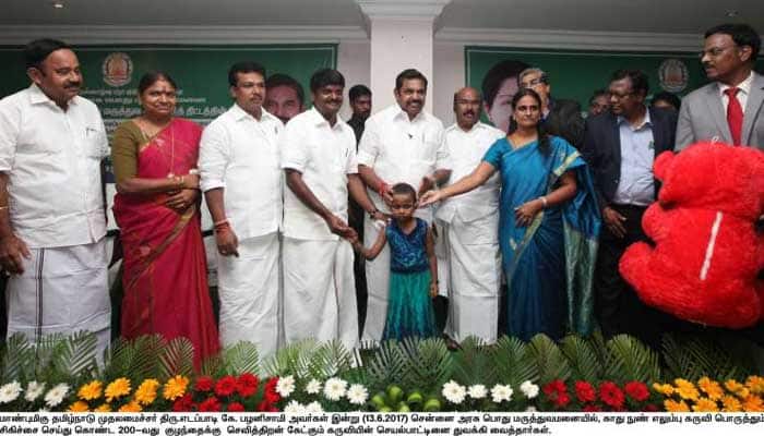 செவித் திறன் மீட்கும் அறுவை சிகிச்சை: முதலமைச்சர் தொடங்கிவைத்தார் செவித் திறன் மீட்கும் அறுவை சிகிச்சை: முதலமைச்சர் தொடங்கிவைத்தார்