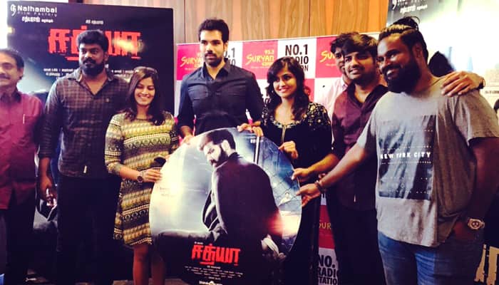 வெளியானது சத்யா திரைபடத்தின் இசை! வெளியானது சத்யா திரைபடத்தின் இசை!
