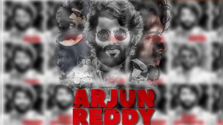SeePics: அர்ஜுன் ரெட்டி வேடத்தில் தமிழ் திரையுலக பிரபலங்கள்! | Social ...