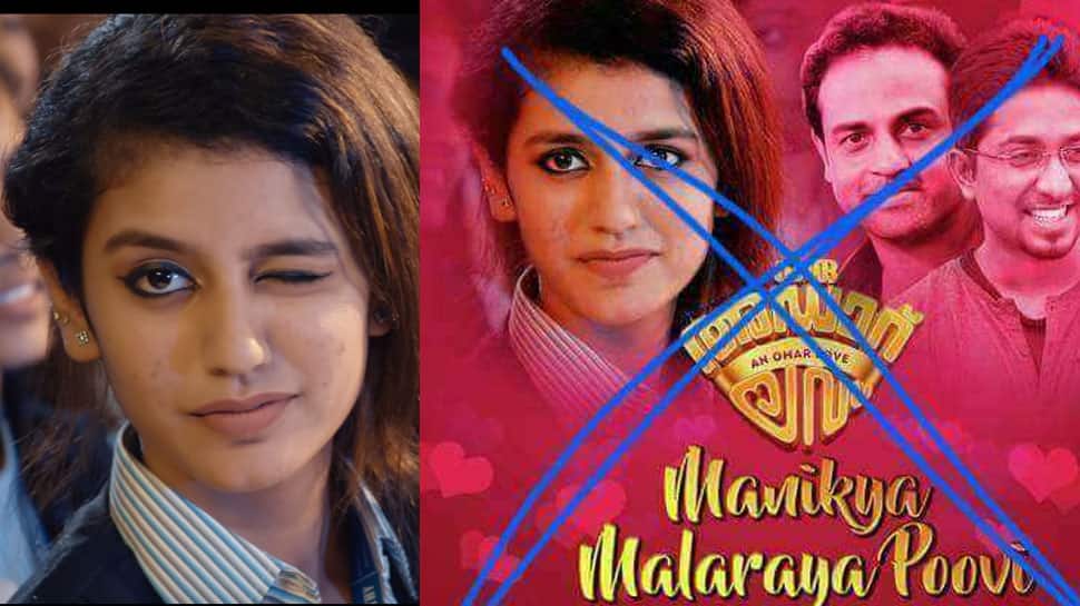 வைரலாகி வரும் ப்ரியா பிரகாஷ் வாரியர் மீது புகார்! வைரலாகி வரும் ப்ரியா பிரகாஷ் வாரியர் மீது புகார்!