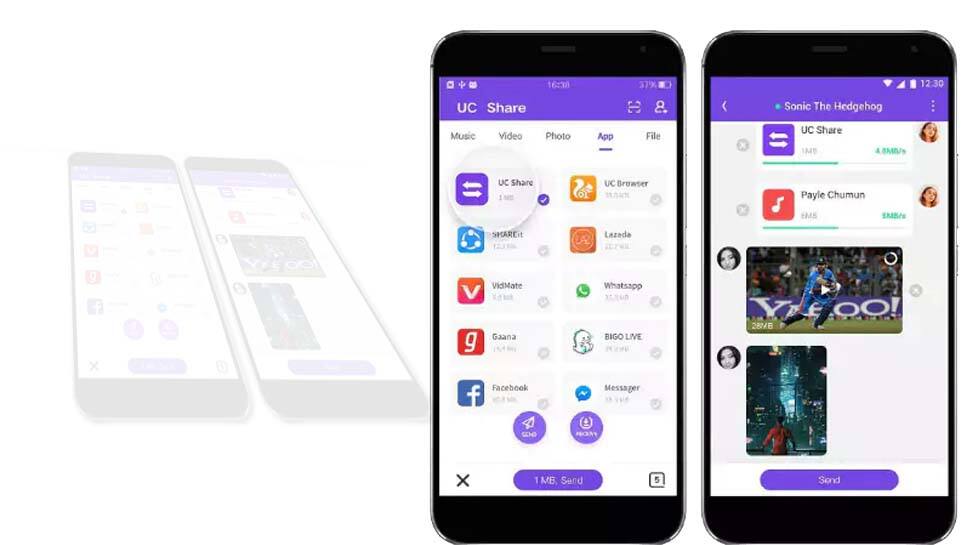SHAREit-க்கு போட்டியாக களமிறங்குகிறது UC Share! SHAREit-க்கு போட்டியாக களமிறங்குகிறது UC Share!