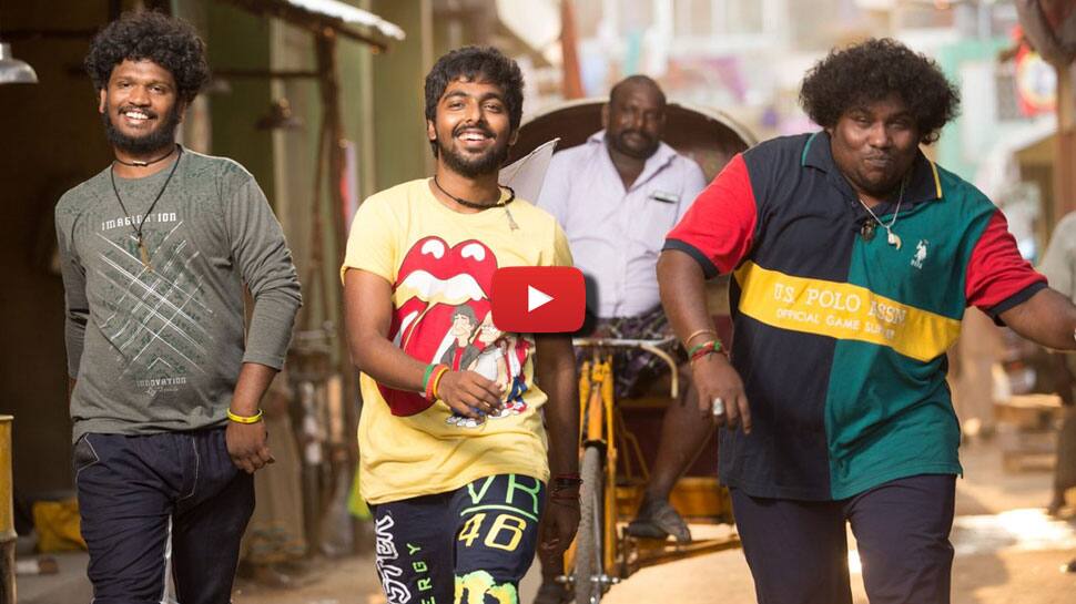குப்பத்து ராஜா! "எங்க ஏரியா எங்களுது" சரவெடி பாடல்! வீடியோ உள்ளே! குப்பத்து ராஜா! "எங்க ஏரியா எங்களுது" சரவெடி பாடல்! வீடியோ உள்ளே!