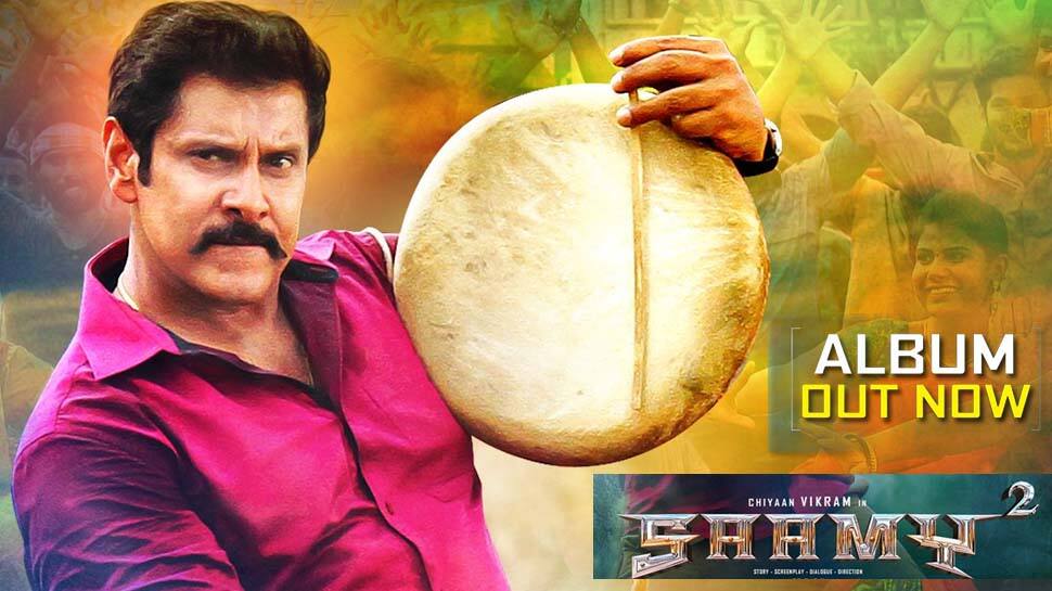 சாமி-2 திரைப்படத்தின் பாடல்கள் மற்றும் கதை வெளியானது! சாமி-2 திரைப்படத்தின் பாடல்கள் மற்றும் கதை வெளியானது!