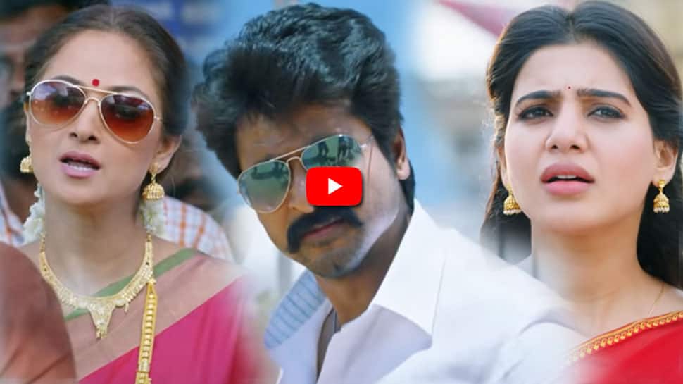 சிவகார்த்திகேயனின் சீமராஜா! மாஸ் வரவேற்பு பெற்றது டீசர்! சிவகார்த்திகேயனின் சீமராஜா! மாஸ் வரவேற்பு பெற்றது டீசர்!