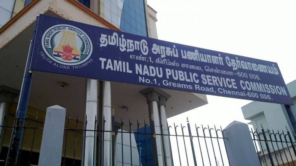 Group-II தேர்விற்கான அறிவிப்பினை வெளியிட்டது TNPSC! Group-II தேர்விற்கான அறிவிப்பினை வெளியிட்டது TNPSC!