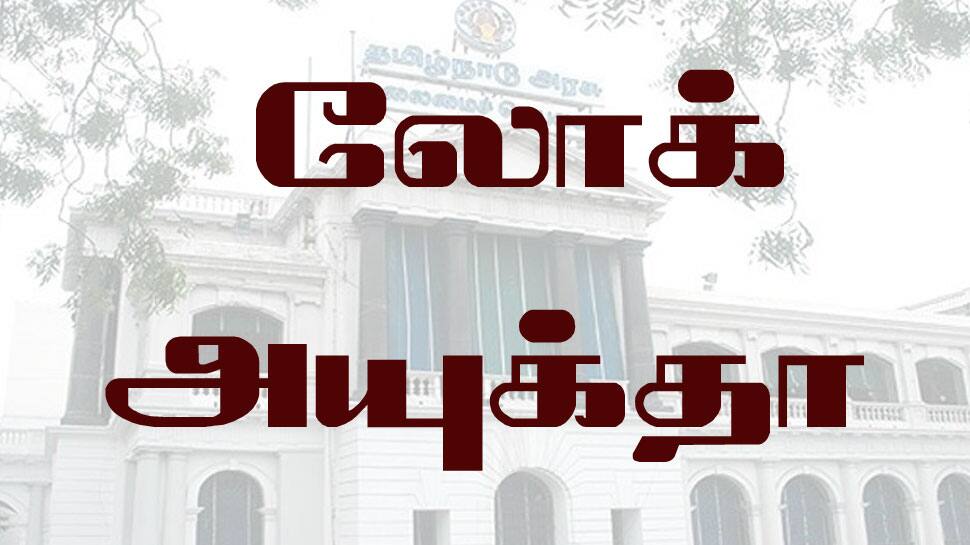 ஊழலில் ஊறித் திளைக்கும் அதிமுக அரசு ஒருபோதும் ஊழலை ஒழிக்காது -ராமதாஸ் சாடல் ஊழலில் ஊறித் திளைக்கும் அதிமுக அரசு ஒருபோதும் ஊழலை ஒழிக்காது -ராமதாஸ் சாடல்