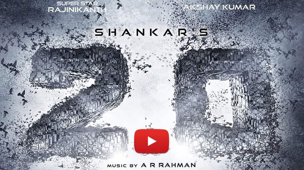 வருகிற 13-ம் தேதி பிரம்மாண்டமாக 3டி வடிவில் வெளியாகும் ‘2.0’ டீஸர் வருகிற 13-ம் தேதி பிரம்மாண்டமாக 3டி வடிவில் வெளியாகும் ‘2.0’ டீஸர்