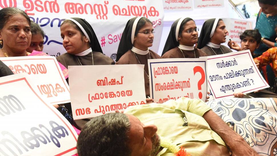 கேரளா கன்னியாஸ்திரி பாலியல் வழக்கு: போப்பாண்டவருக்கு கடிதம்...! கேரளா கன்னியாஸ்திரி பாலியல் வழக்கு: போப்பாண்டவருக்கு கடிதம்...!