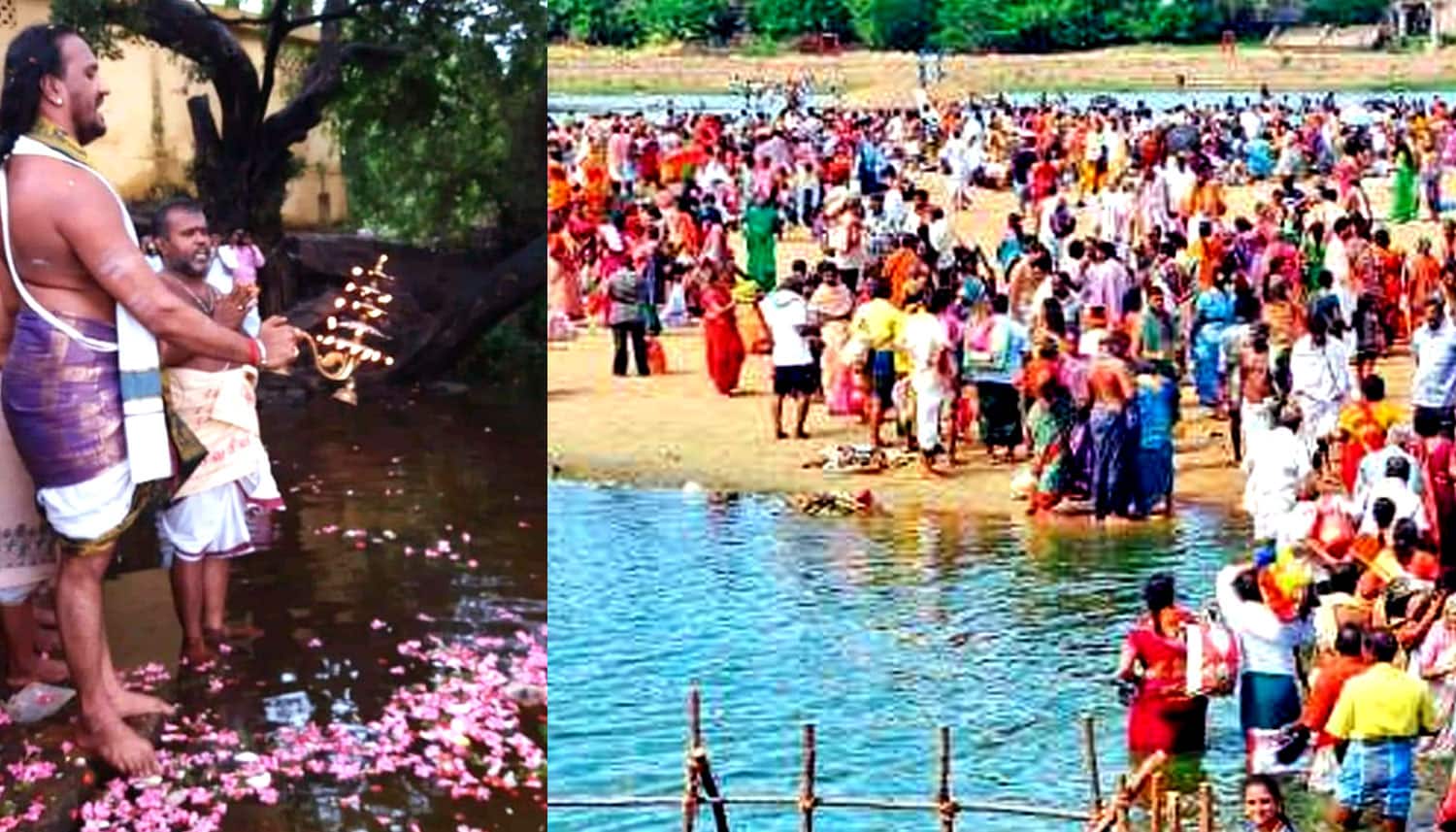 144 ஆண்டுகளுக்கு ஒருமுறை நடைபெறும் தாமிரபரணி மகாபுஷ்கர விழா துவங்கியது!! 144 ஆண்டுகளுக்கு ஒருமுறை நடைபெறும் தாமிரபரணி மகாபுஷ்கர விழா துவங்கியது!!