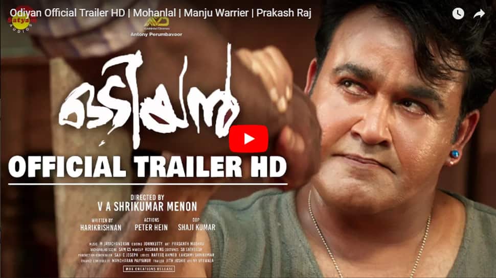 'ஒடியன்' திரைப்படத்தின் அதிரடி trailer வெளியானது! 'ஒடியன்' திரைப்படத்தின் அதிரடி trailer வெளியானது!