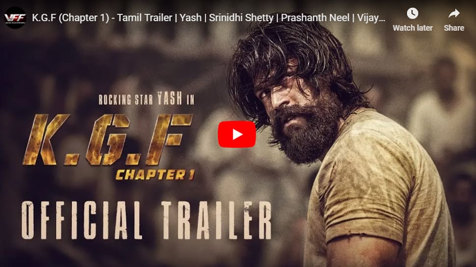 யாஷ் நடிப்பில் உருவாகியுள்ள KGF திரைப்பட trailer வெளியானது! யாஷ் நடிப்பில் உருவாகியுள்ள KGF திரைப்பட trailer வெளியானது!