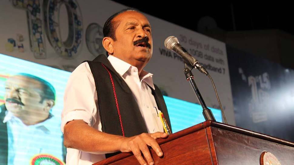 மாநில உரிமைகளை பறித்து வேட்டு வைக்க மத்திய அரசு முடிவு -வைகோ! மாநில உரிமைகளை பறித்து வேட்டு வைக்க மத்திய அரசு முடிவு -வைகோ!