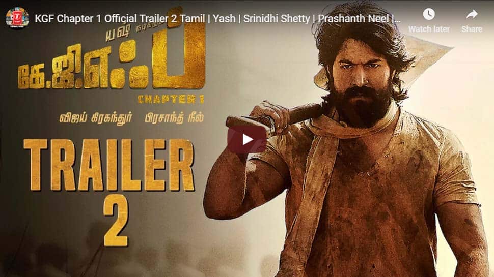 KGF திரைப்படத்தின் இரண்டாவது trailer வெளியானது! KGF திரைப்படத்தின் இரண்டாவது trailer வெளியானது!