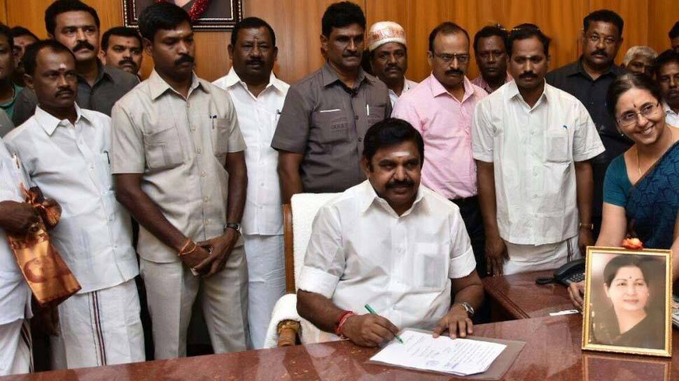 தமிழக முதல்வர் எடப்பாடி பழனிசாமியின் கொடி நாள் செய்தி! தமிழக முதல்வர் எடப்பாடி பழனிசாமியின் கொடி நாள் செய்தி!
