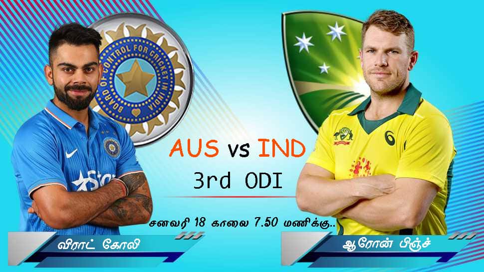 INDvsAUS: மெல்போர்ன் மைதானம் இந்தியாவுக்கு சாதகமானதா? புள்ளி விவரம் என்ன சொல்கிறது INDvsAUS: மெல்போர்ன் மைதானம் இந்தியாவுக்கு சாதகமானதா? புள்ளி விவரம் என்ன சொல்கிறது