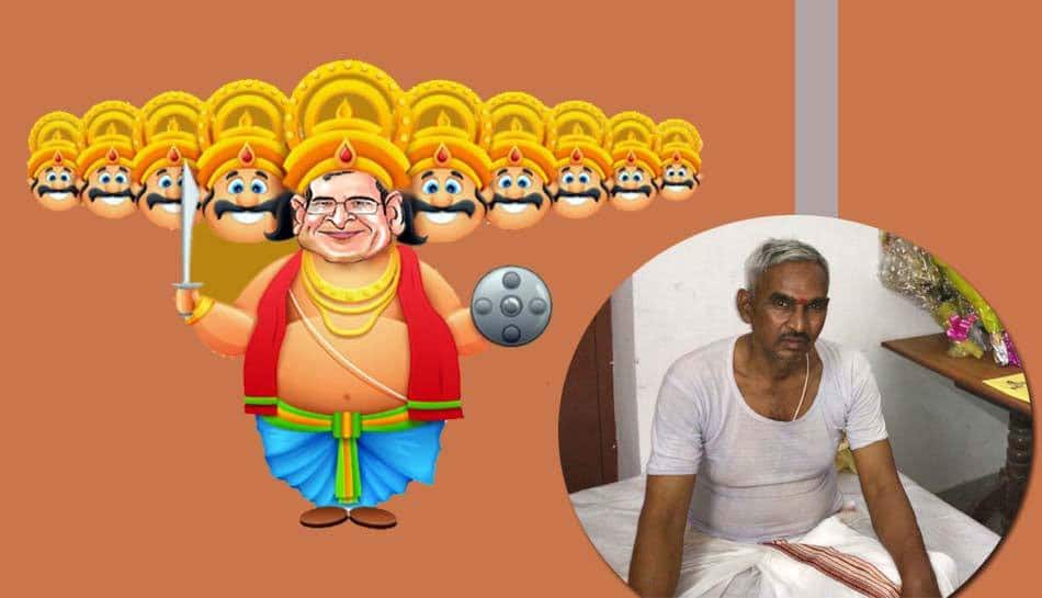 ராகுலை இராவணனுடனும், பிரியங்கா சூர்ப்பனகையிடனும் ஒப்பிட்டு பேசிய பாஜக எம்எல்ஏ ராகுலை இராவணனுடனும், பிரியங்கா சூர்ப்பனகையிடனும் ஒப்பிட்டு பேசிய பாஜக எம்எல்ஏ