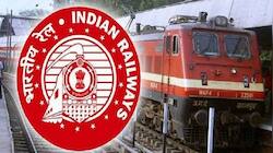 RRB JE வேலைவாய்ப்பு 2019: விண்ணப்பிக்க இன்றே கடைசி நாள்!