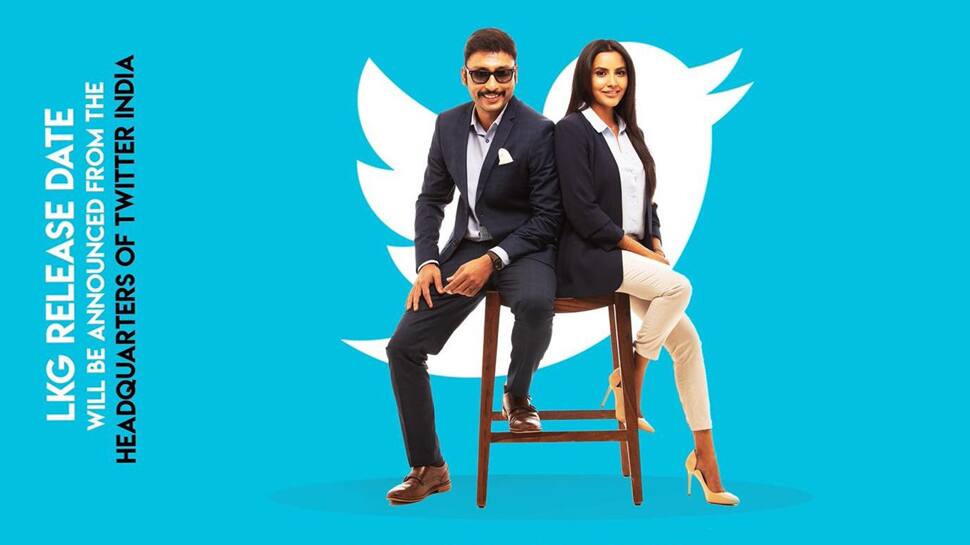 இணையத்தை கலக்கும் LKG திரைப்பட 'டப்பாவ கிழிச்சான்' பாடல்! இணையத்தை கலக்கும் LKG திரைப்பட 'டப்பாவ கிழிச்சான்' பாடல்!