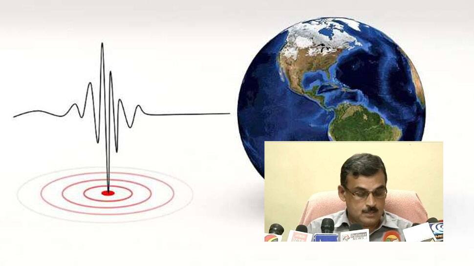 சென்னையில் உணரப்பட்ட நில அதிர்வு! சுனாமி அபாயம்? சென்னையில் உணரப்பட்ட நில அதிர்வு! சுனாமி அபாயம்?