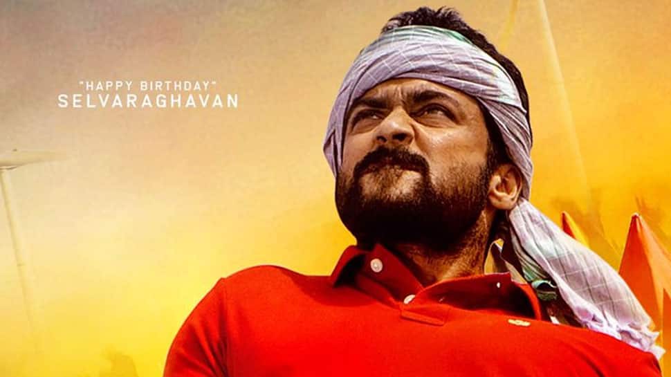 இயக்குநர் பிறந்த நாளில் NGK படக்குழுவினரின் மாஸ் சர்ப்ரைஸ்! இயக்குநர் பிறந்த நாளில் NGK படக்குழுவினரின் மாஸ் சர்ப்ரைஸ்!