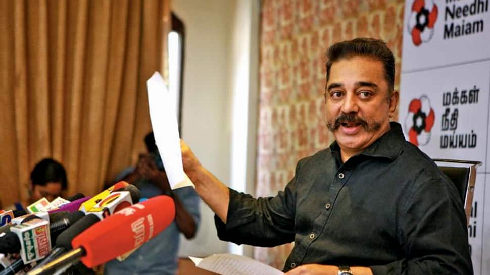 மக்களவை தேர்தலில் MNM கட்சியின் ஸ்ரீபெரும்புதூர் வேட்பாளர் மாற்றம்! மக்களவை தேர்தலில் MNM கட்சியின் ஸ்ரீபெரும்புதூர் வேட்பாளர் மாற்றம்!