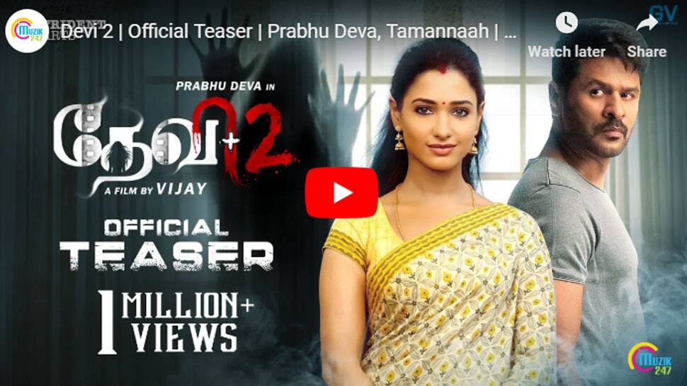 பிரபு தேவா, தமன்னா நடிப்பில் உருவான தேவி 2 Teaser வெளியீடு பிரபு தேவா, தமன்னா நடிப்பில் உருவான தேவி 2 Teaser வெளியீடு
