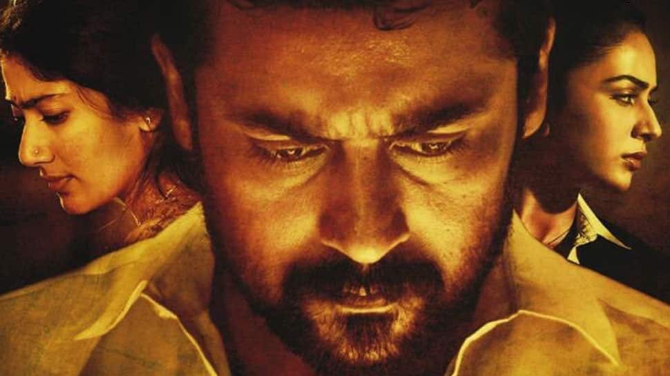 NGK trailer: சூர்யா ரசிகர்களுக்கு நாளை அசத்தல் சர்ப்ரைஸ்! NGK trailer: சூர்யா ரசிகர்களுக்கு நாளை அசத்தல் சர்ப்ரைஸ்!