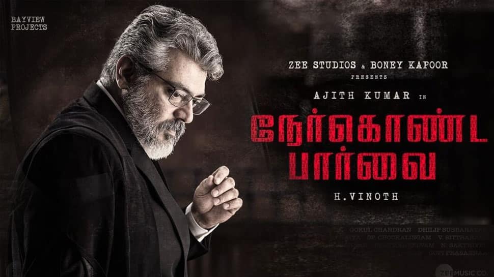 ரெடியாகும் தல ரசிகர்கள்!! அஜித்தின் "நேர்கொண்ட பார்வை" டிரைலைர் வெளியீடு ரெடியாகும் தல ரசிகர்கள்!! அஜித்தின் "நேர்கொண்ட பார்வை" டிரைலைர் வெளியீடு