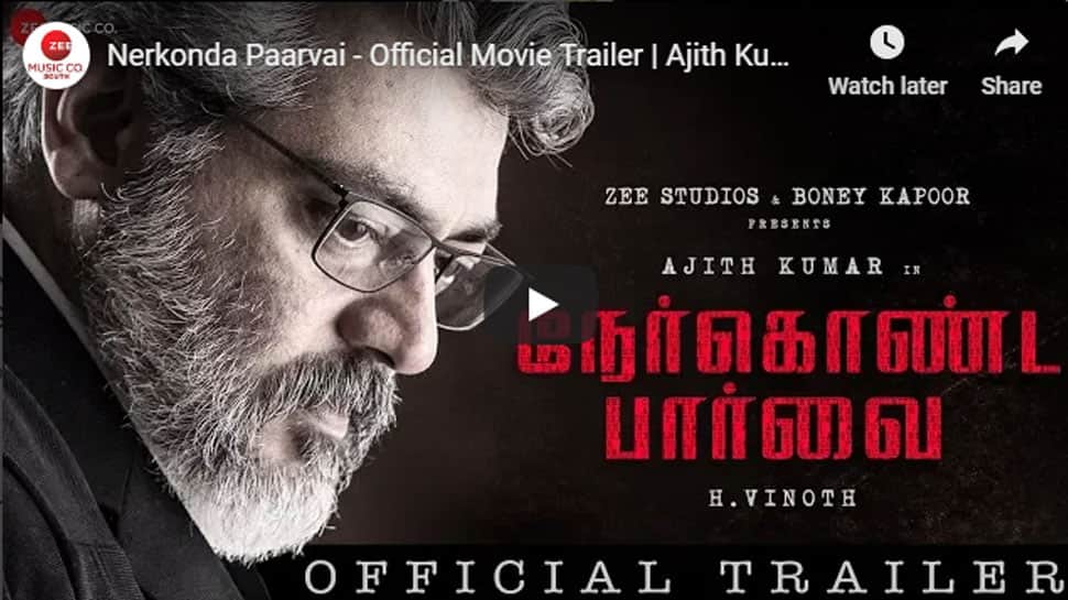 வெளியானது "நேர்கொண்ட பார்வை" படத்தின் டிரைலர்: Video வெளியானது "நேர்கொண்ட பார்வை" படத்தின் டிரைலர்: Video