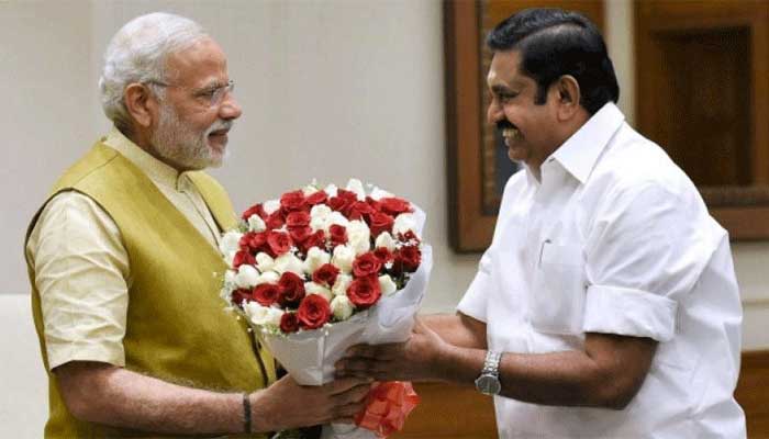 Image result for à®®à¯à®à®¿ à®ªà®´à®©à®¿à®à®¾à®®à®¿