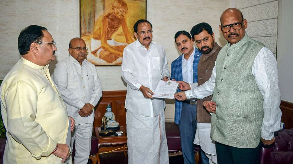தெலுங்கு தேசம் கட்சி மாநிலங்களவை MP-கள் நான்கு பேர் BJP-ல் இணைவு... தெலுங்கு தேசம் கட்சி மாநிலங்களவை MP-கள் நான்கு பேர் BJP-ல் இணைவு...