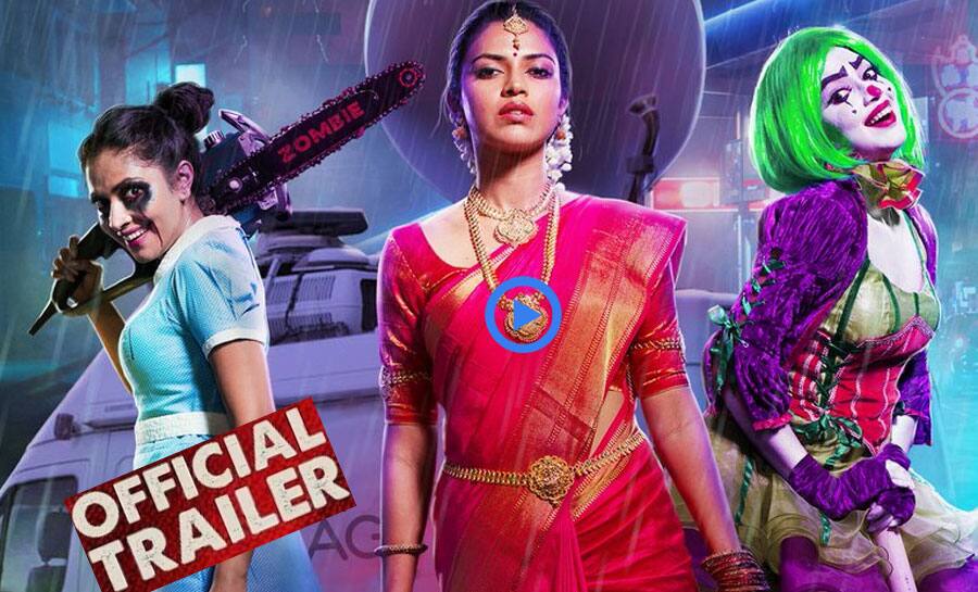 அசத்தும் அமலாபால்..!! ஆடை படத்தின் ட்ரைலர்..!! அசத்தும் அமலாபால்..!! ஆடை படத்தின் ட்ரைலர்..!!