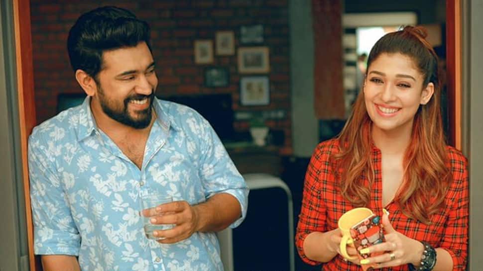 வெளியானது நயன்தாராவின் 'லவ் ஆக்ஷன் டிராமா' ஃபர்ஸ்ட் லுக்..! வெளியானது நயன்தாராவின் 'லவ் ஆக்ஷன் டிராமா' ஃபர்ஸ்ட் லுக்..!