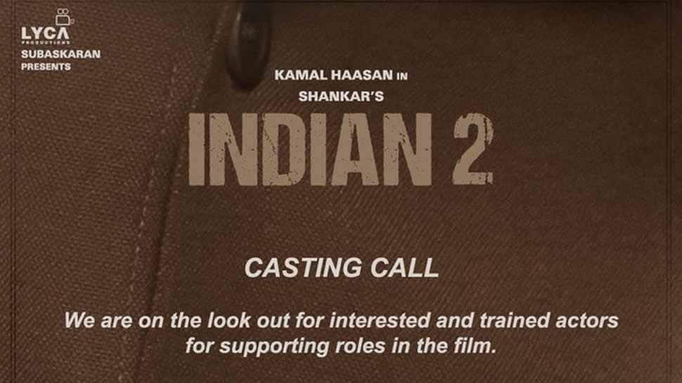 மக்களே...! இந்தியன்-2 படத்தில் கமல்ஹாசனுடன் நடிக்க ஓர் அறிய வாய்ப்பு! மக்களே...! இந்தியன்-2 படத்தில் கமல்ஹாசனுடன் நடிக்க ஓர் அறிய வாய்ப்பு!