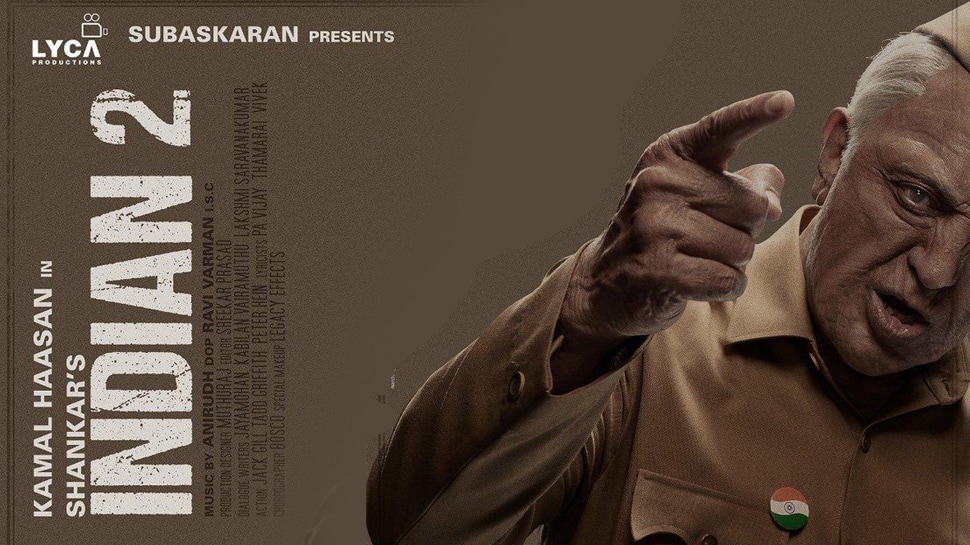 விரைவில் தொடங்குகிறது ‘இந்தியன் 2’ படப்பிடிப்பு பணிகள்.... விரைவில் தொடங்குகிறது ‘இந்தியன் 2’ படப்பிடிப்பு பணிகள்....