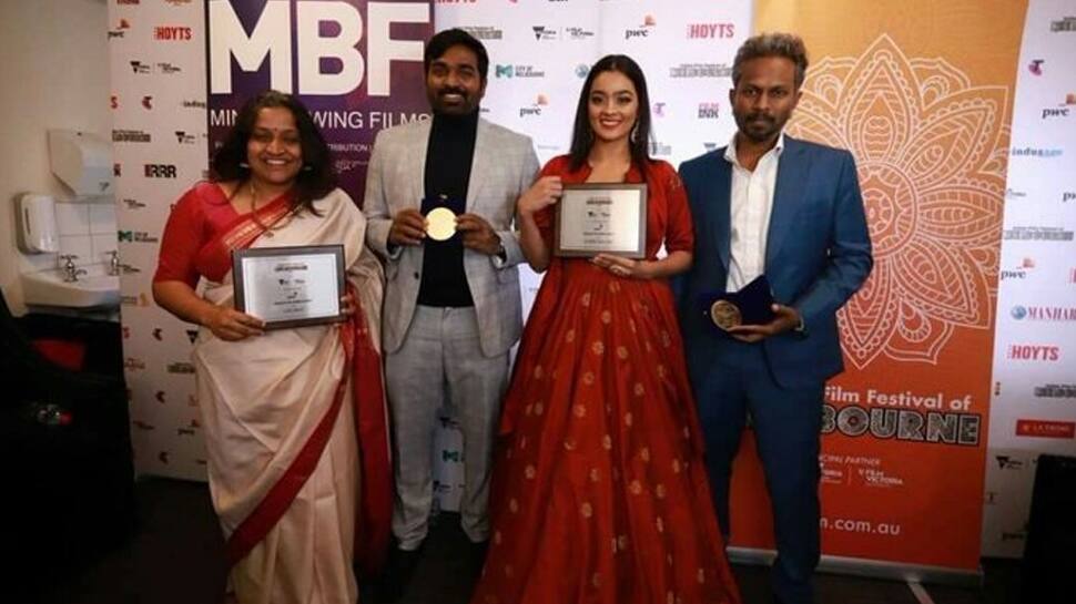 மெல்போர்ன் திரைப்பட விழாவில் விஜய் சேதுபதிக்கு விருது! மெல்போர்ன் திரைப்பட விழாவில் விஜய் சேதுபதிக்கு விருது!