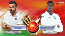 IND vs WI 2வது டெஸ்ட்: இன்று ஆரம்பம்... ஆதிக்கம் செலுத்துவது யார்?