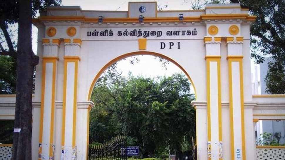 ஆசிரியர்களின் சொத்து விவரங்களை பதிவு செய்ய பள்ளிக்கல்வித்துறை உத்தரவு! ஆசிரியர்களின் சொத்து விவரங்களை பதிவு செய்ய பள்ளிக்கல்வித்துறை உத்தரவு!