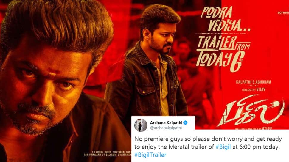 இன்னும் கொஞ்ச நேரம்..... மிரட்ட காத்திருக்கும் #பிகில் ட்ரைலர் இன்னும் கொஞ்ச நேரம்..... மிரட்ட காத்திருக்கும் #பிகில் ட்ரைலர்