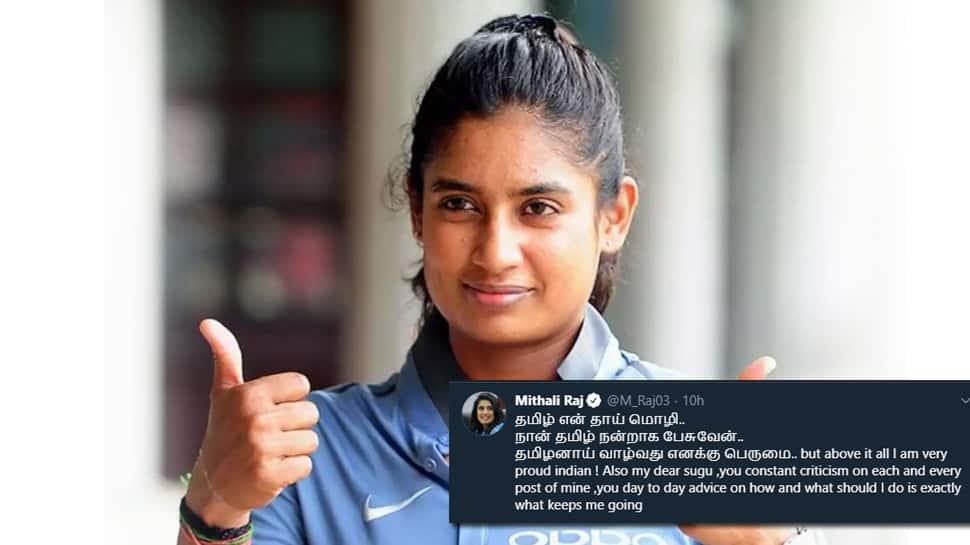 யாருக்கு தமிழ் தெரியாது?... ரசிகரிடம் கோபம் கொண்ட மிதாலி ராஜ்! யாருக்கு தமிழ் தெரியாது?... ரசிகரிடம் கோபம் கொண்ட மிதாலி ராஜ்!