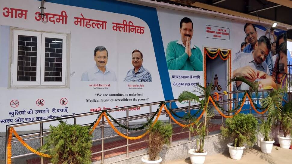 டெல்லியில் மேலும் 100 மொஹல்லா கிளினிக்குகள் திறப்பு... டெல்லியில் மேலும் 100 மொஹல்லா கிளினிக்குகள் திறப்பு...