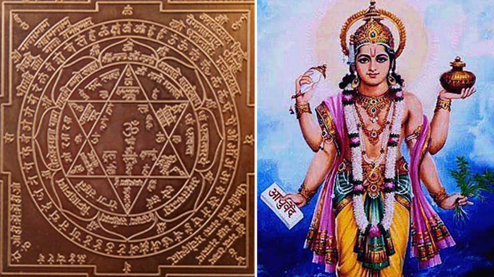 தனவந்திரி ஜெயந்தியின் மகத்துவம் என்ன? எவ்வாறு பூஜை செய்ய வேண்டும்? தனவந்திரி ஜெயந்தியின் மகத்துவம் என்ன? எவ்வாறு பூஜை செய்ய வேண்டும்?