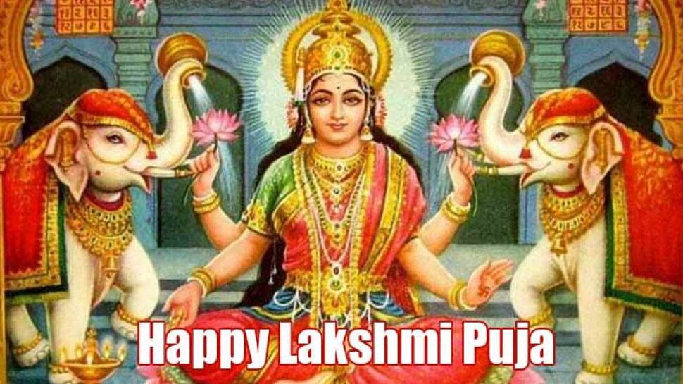 தீபாவளி அன்று லட்சுமி குபேர பூஜை வழிபாடு எவ்வாறு செய்ய வேண்டும்... தீபாவளி அன்று லட்சுமி குபேர பூஜை வழிபாடு எவ்வாறு செய்ய வேண்டும்...