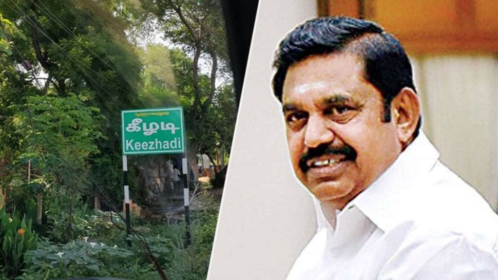 உலகத்தரத்தில் கீழடியில் ரூ.12.21 கோடியில் அருங்காட்சியகம் அமைக்கப்படும்: முதல்வர் உலகத்தரத்தில் கீழடியில் ரூ.12.21 கோடியில் அருங்காட்சியகம் அமைக்கப்படும்: முதல்வர்