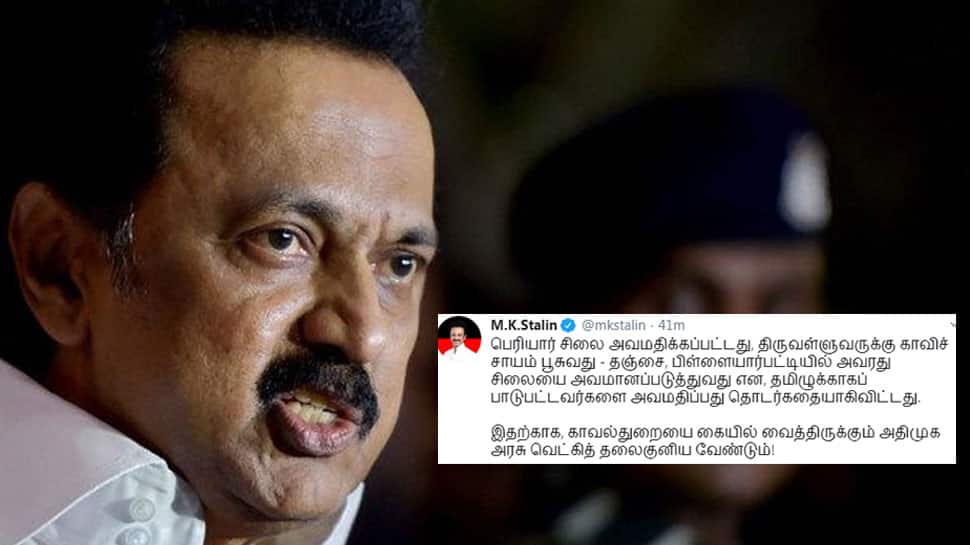 தமிழுக்காகப் பாடுபட்டவர்களை அவமதிப்பது தொடர்கதை ஆகி விட்டது: ஸ்டாலின் வேதனை தமிழுக்காகப் பாடுபட்டவர்களை அவமதிப்பது தொடர்கதை ஆகி விட்டது: ஸ்டாலின் வேதனை